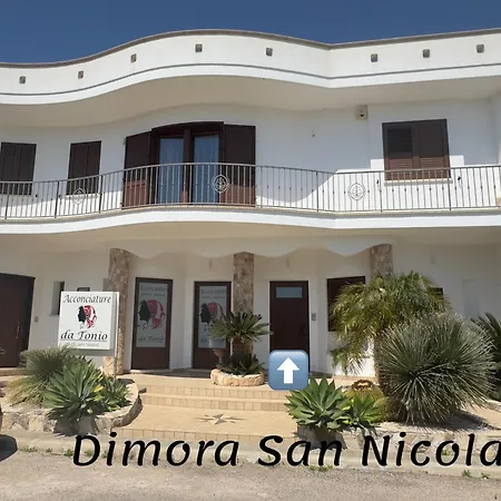 Holiday home Dimora San Nicola *